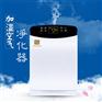 环保空气净化器【惠通康洁】