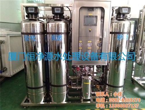 福建过滤_恒净源水处理设备_空气过滤器  过滤棉  活性炭过滤器