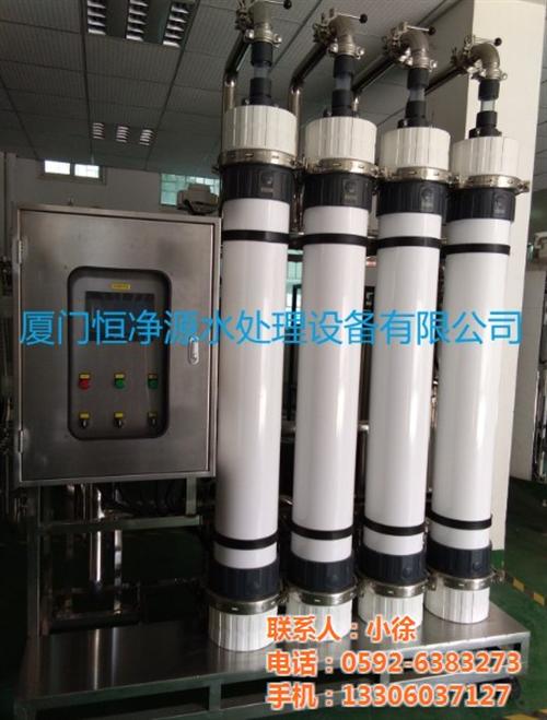 纯净水设备厂_福建净水设备_恒净源水处理&nbsp;&nbsp;小型纯净水设备&nbsp;&nbsp;纯净水设备价格