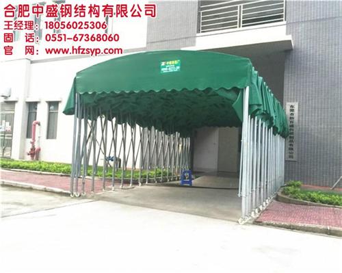 简易停车棚、停车棚、合肥中盛(图) 伸缩停车棚 厂家供应停车棚帐