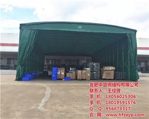 钢结构仓库棚价格、建湖仓库棚、合肥中盛(&nbsp;&nbsp;大型仓库棚帐篷&nbsp;&nbsp;防雨仓库棚