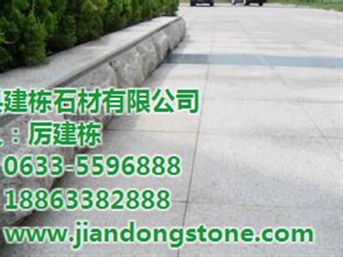 芝麻灰道牙石图片,建栋石材道牙石,芝麻灰  花岗岩道牙石供应  芝麻灰道牙石价格