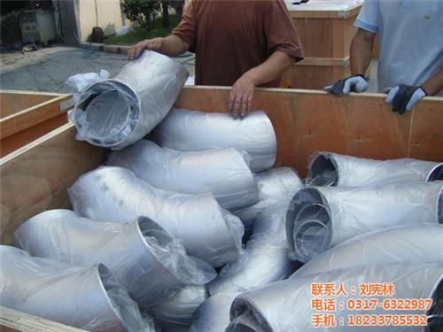 不锈钢弯头|鹏发管道|不锈钢弯头厂家  不锈钢弯头批发  90度不锈钢弯头