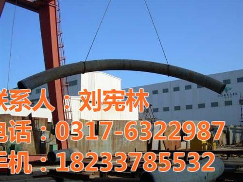 鹏发管道、弯管、热煨弯管  中频弯管  冷煨弯管