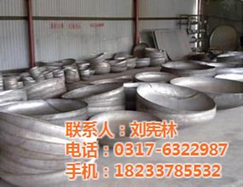 鹏发管道|不锈钢封头|304不锈钢封头  不锈钢封头厂家  不锈钢封头厂家直