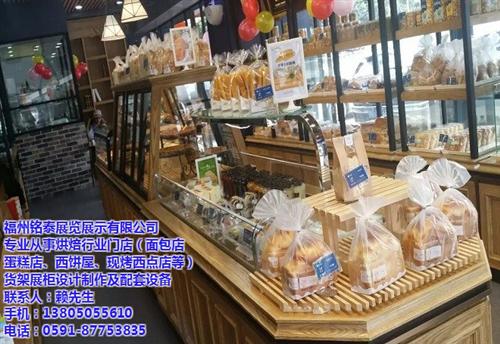 宁德面包柜、面包柜、福州铭泰面包柜(图)  莆田面包柜  三明面包柜