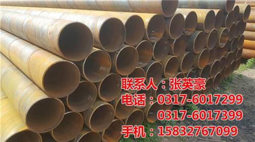 黄南碳钢螺旋钢管_荣邦管道_外径426m&nbsp;&nbsp;供应大口径碳钢螺&nbsp;&nbsp;219碳钢螺旋钢&nbsp;&nbsp;外径426mm碳