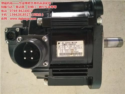汇川伺服电机维修,郑州伺服电机,增铭机电  东荣伺服电机维修  带刹车伺服电机