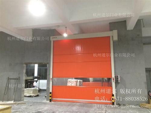 吴江高速门、道尔门业、车库高速门 恒湿高速门 洁净厂房高速门