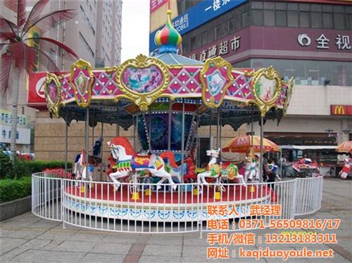 黑龙江豪华转马|【儿童游乐】|豪华转马批  12座豪华转马  24座豪华转马  豪华转马批发