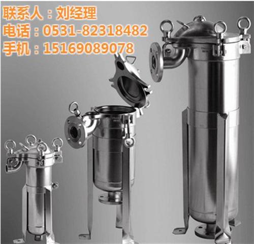 济南汇智环保_烟台精密过滤器_精密过滤器  精密过滤器生产  精密过滤器公司  精密过滤器批发