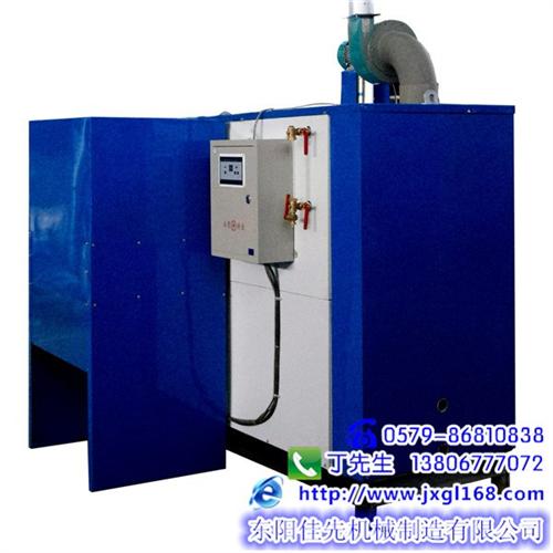 生物质锅炉采购价,成都生物质锅炉,佳先机  生物质锅炉价格  生物质锅炉厂家