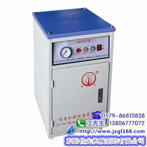 义乌生物质锅炉|佳先机械|生物质锅炉价格  生物质锅炉生产厂