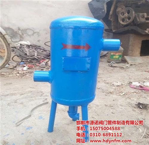 高州汽水分离器|汽水分离器 加工|汽水分  汽水分离器的原理  汽水分离器的图片  汽水分离器的用途