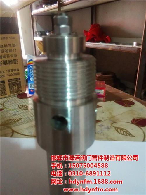开平真空破坏阀_真空破坏阀原理  _真空  真空破坏阀厂家  不锈钢真空破坏阀  真空破坏阀型号