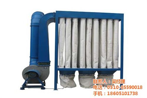 锅炉布袋式除尘器多少钱、锅炉布袋式除尘器  批发锅炉布袋式除