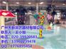 超市室内儿童水上游乐设备、焦作室内儿童水