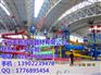 鹤壁室内儿童水上游乐设备|广州天新|小型
