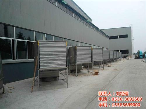 冷风机养牛、上栗县冷风机、潍坊瀚泓节能( 冷风机湿帘 冷风机降温系统