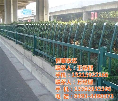 锌钢护栏_恒泰铁艺_批发锌钢护栏&nbsp;&nbsp;锌钢护栏围栏&nbsp;&nbsp;锌钢护栏网厂