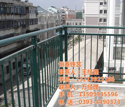 批发锌钢护栏|锌钢护栏|恒泰铁艺(图)&nbsp;&nbsp;锌钢护栏厂&nbsp;&nbsp;别墅锌钢护栏
