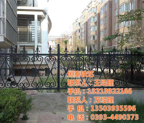 铁艺护栏,恒泰铁艺,铁艺护栏网&nbsp;&nbsp;铁艺护栏工厂&nbsp;&nbsp;定制铁艺护栏