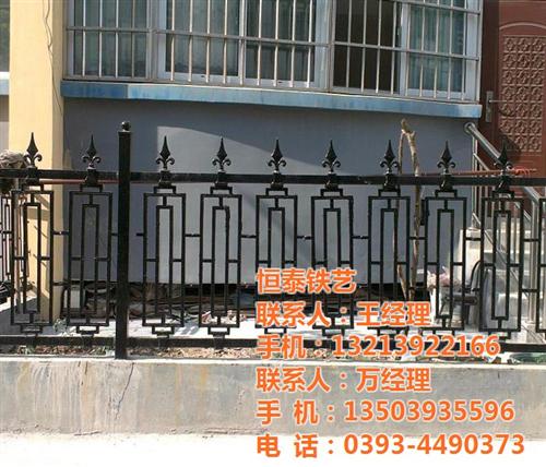 定制铁艺护栏、铁艺护栏、恒泰铁艺(图) 铁艺护栏栅栏 铁艺护栏围墙