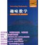 辽宁专著出版印刷,专著出版,【飞亚文化】