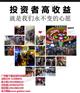 K-bar迷你KTV唱歌房,保定迷你KT