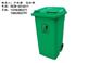 遵义垃圾桶_山东宜净源_垃圾桶厂