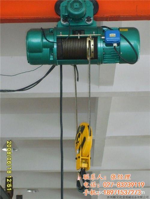 蕲春电动葫芦_兴业发起重_舵落口哪卖电动 舵落口哪卖电动葫 那卖航吊电动葫芦 附近哪卖电动葫芦