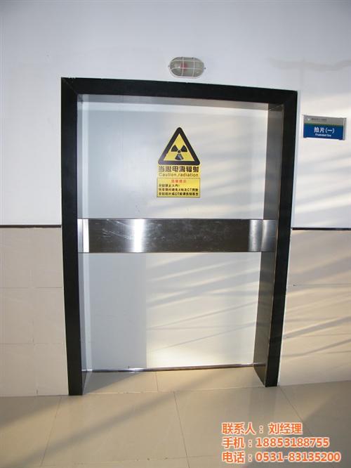 来宾铅门厂,山东宏兴射线防护,放射科铅门  防护铅门厂  防辐射铅门厂家  放射科铅门厂