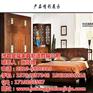 古典家具_聚隆古典家具定制_大名古典家具