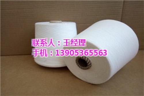 赛络纺涤纶纱32支48支闯荡天|赛络纺涤