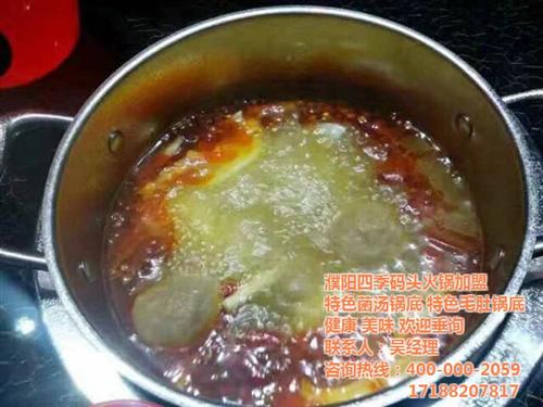 濮阳到盐城大巴多少钱,濮阳到盐城,长途客&nbsp;&nbsp;濮阳到盐城的大巴&nbsp;&nbsp;濮阳到盐城客车电
