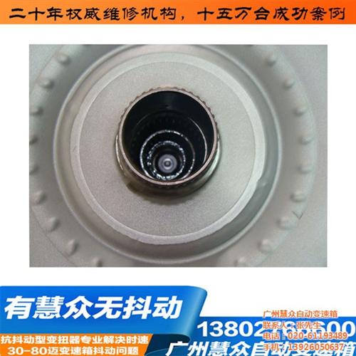 深圳变速箱|自动变速箱维修点|慧众自动变  k5自动变速箱维  自动变速箱 维修  2000自动变速