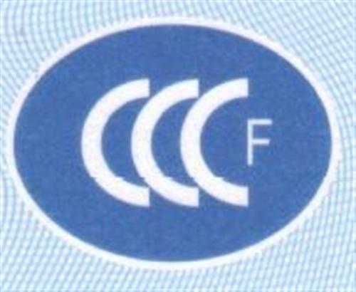 靖江CCC消防排烟风机生产厂家|CCC消