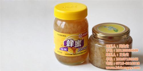 岳阳食品标签_必晟纸业_食品标签加工  包装食品标签  食品标签设计
