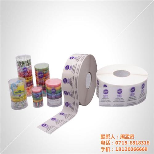 必晟纸业、铅山县食品标签、玻璃瓶食品标签  调料标签食品标签  干果食品标签