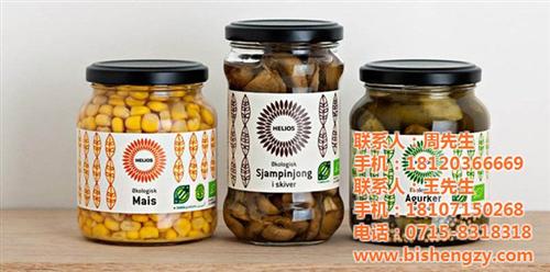 沃尔玛超市食品标签_万安县食品标签_必晟  调料标签食品标签  调味品食品标签