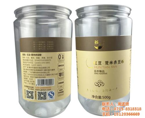 食品标签批发|桐城市食品标签|必晟纸业(  食品标签印刷  食品标签定制