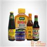 广丰县食品标签|必晟纸业|休闲食品专用食