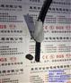 东莞机器人电缆生产厂家|机器人电缆|切割