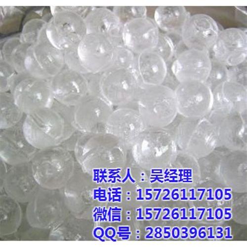 济南水密码|晋中硅磷晶|硅磷晶罐  求购硅磷晶  硅磷晶原理