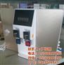 家用净水器价格,泰安净水器,济南水密码(