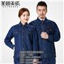 劳保服装公司_遵义劳保服_贵州盛明劳保(