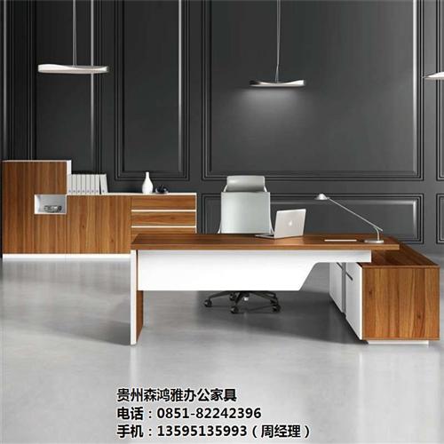 优选森鸿雅办公家具|安顺办公桌|办公桌价  职员办公桌  办公桌椅  办公桌价格