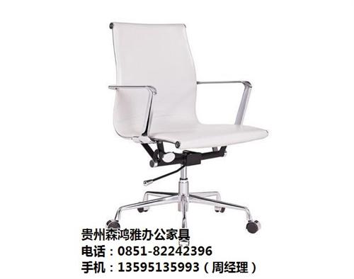 铜仁办公椅,优选森鸿雅办公家具,优质办公  优质办公椅  办公椅哪家好  办公椅厂