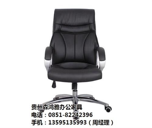 办公桌椅_优选森鸿雅办公家具_贵阳办公桌  贵阳办公桌椅厂  贵州办公桌椅厂  贵州办公桌椅公司