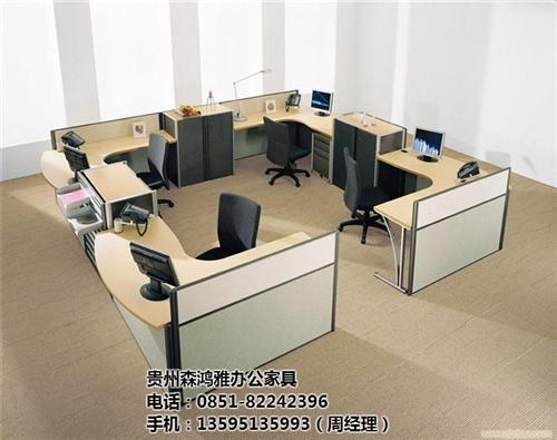 办公家具,优选森鸿雅办公家具,贵州办公家  贵阳办公家具公司  贵阳办公家具哪家  贵州办公家具哪家